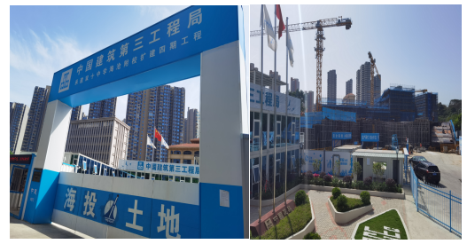 QQ_1745737117243.png