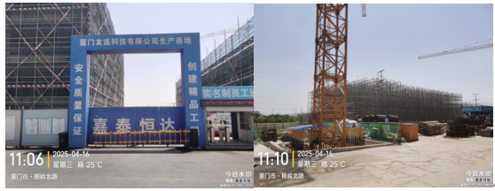 QQ_1745737197339.png
