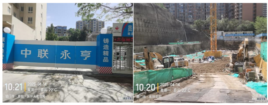 QQ_1745737204848.png