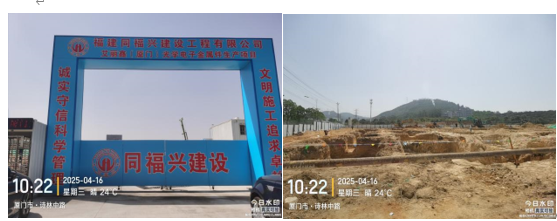 QQ_1745737211946.png