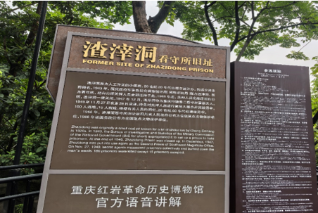 QQ_1751250439304.png