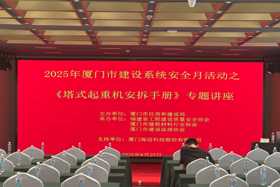 QQ_1751267979951.png