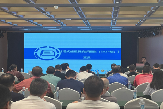 QQ_1751267990887.png