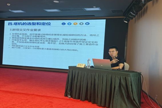 QQ_1751268001613.png